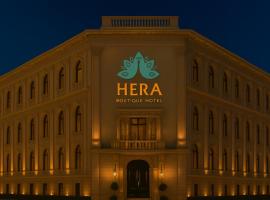 Hera Boutique Hotel, hotel near Camilo Ponce Enriquez - LOH, Loja