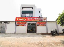 Hotel O Swastik, ξενοδοχείο στη Ναγκπούρ