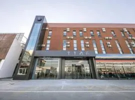 JI Hotel Beijing Happy Valley