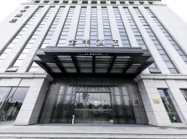 JI Hotel Hangzhou Qianjiang Century City Lihua Road
