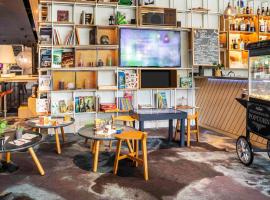 巴黎贝尔西宜必思尚品酒店，位于巴黎的精品酒店