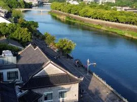 SSAW Garden Hotel Ningbo Xikou