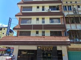 Hotel City View, ξενοδοχείο σε SDK