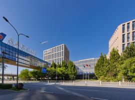 Beijing CSN Pearl Hotel โรงแรมในปักกิ่ง