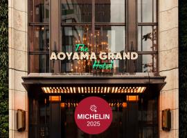 THE AOYAMA GRAND HOTEL, hotel in Tokyo