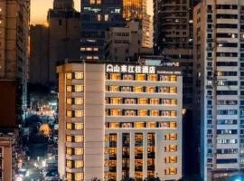 Chongqing Shanlai Jiangwang Jiangwang Hotel