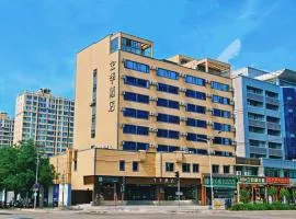 JI Hotel Beijing Asian Games Village Xiaoying