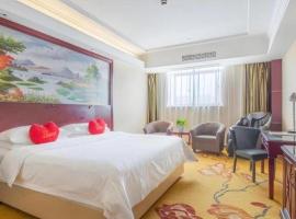 Vienna Shanghai Chongming Changxing Island, hotel in Dongxing