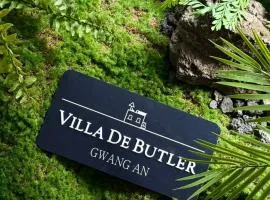 빌라드버틀러 광안