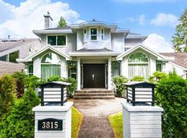 W 20 House，位于温哥华的酒店