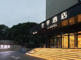 JI Hotel Beijing Huilongguan, hotel en Changping