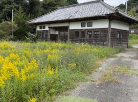 Oasis Minamiboso, hotel in Minamiboso