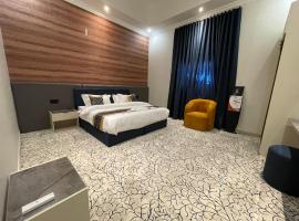 ايفان للشقق المخدومة العوالي, hotel que aceita pets em Quai