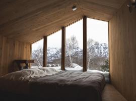 Earthboat Togakushi, hotel in Nagano