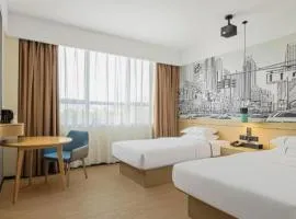 City Comfort Inn Wuhan Yuanlin Road Metro Station