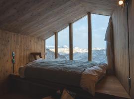 Earthboat Minakami Hodaigi, hotel in Minakami