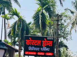 Coastal Home, chalet de monta&ntilde;a en Diveagar