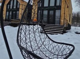 Eiffel Bridge, luxusní kemp v destinaci Tsemi