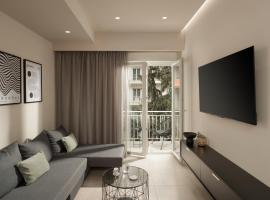 City Center Urban Home, ξενοδοχείο στην Πάτρα