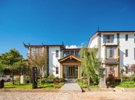 Yinlu Hongyuan (East Gate Store of the Old Town of Lijiang)