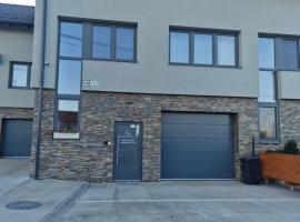 BIRD HOUSE，位于普雷绍夫的酒店