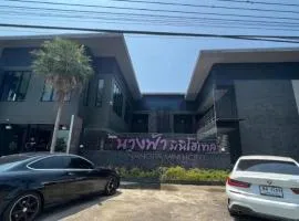 Nangfa Mini Hotel