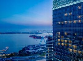 Suzhou Tianxi Executive Hotel Apartments, hotel a Xietang