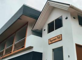 Vagamon Hill Resort, hotel v destinaci Vagamon