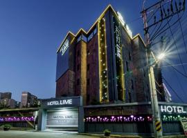 Lime Hotel, hotel in Yangsan