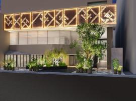 Hotel Global View Urawa, viešbutis mieste Saitama