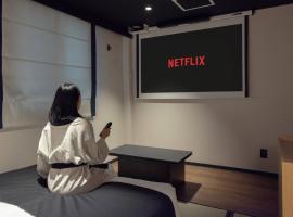 Mitasuya Ryokan Hotel Daejeon Yongjeon, hotel in Daejeon