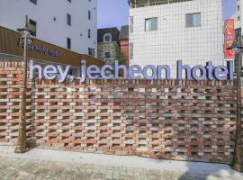 Hey, Jecheon Hotel, hotel in Chech'ŏn-yŏk