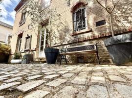 랭스에 위치한 호텔 Maison Arcania Raw Charm & Secret Garden