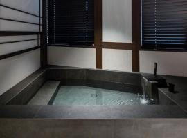 Suwon Haenggung-dong Revora Hotel by Anook, Hotel in Suwon