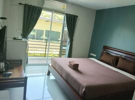 Sun Moon Tree Resort & Recreation, ξενοδοχείο σε Ban Khok Sung