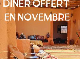 LA PETITE MAISON DU LAC IRIKI, ξενοδοχείο σε Foum Zguid