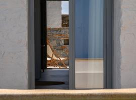 Ano Meria에 위치한 호텔 Venue Villas - Folegandros
