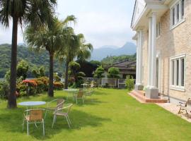 La Isla Tasse, hotel en Yakushima