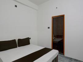 Hotel O Jaiswal Hotel Inn, hotel en Umred