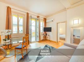 米兰皇家套房 - 卡多纳中心公寓