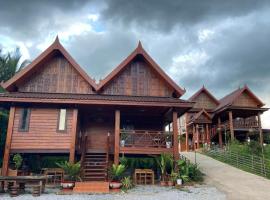 Wang Namthip Hotel, ξενοδοχείο σε Muang Fuang