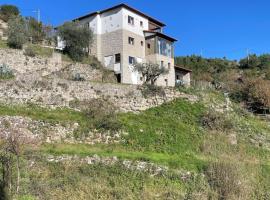 Serra Retreat, hotel i Oliveira do Hospital