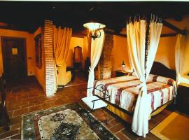 Posada Ducal，位于佩尼亚兰达德杜埃罗的酒店