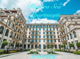 Riviera Sea Apartments Avtorsky Residence, hotel in Fontanka