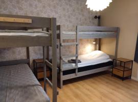 Avavikens Vandrarhem och Konferens, ξενοδοχείο σε Dvärsätt