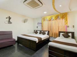 Hotel O India Gate, hotel in Chennai