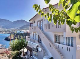 Villa Vasilis, hotel em Balíon