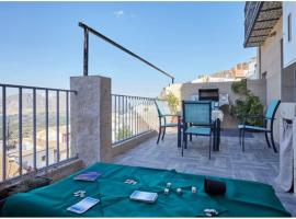 Casa Rural Lunares y Salinera, Hotel in Albanchez de Magina