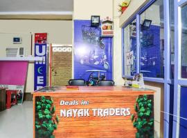 SPOT ON 60974 Devnayak Hotel, hotel in Munger