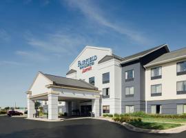 Fairfield Inn & Suites by Marriott Muskegon Norton Shores, Hotel in Norton Shores